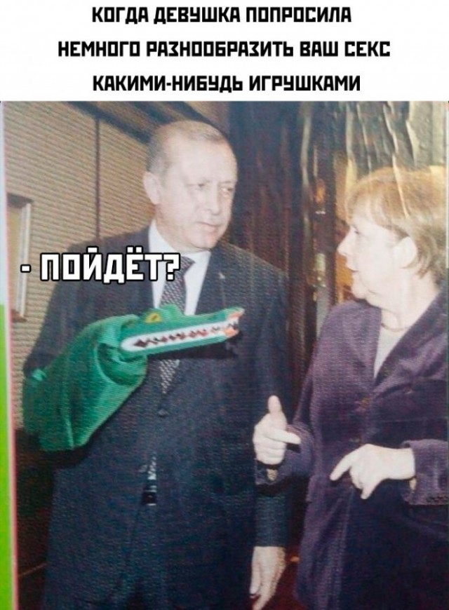Немного картинок для настроения - 131