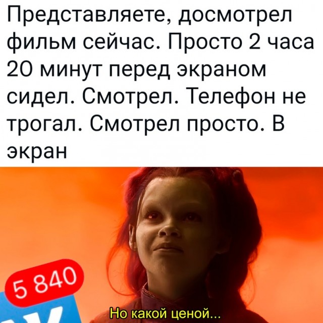 Весёлый полтишок 19.01.23