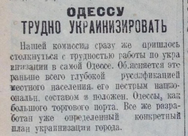 Боррель ответил на слова Лаврова о «русском вопросе»