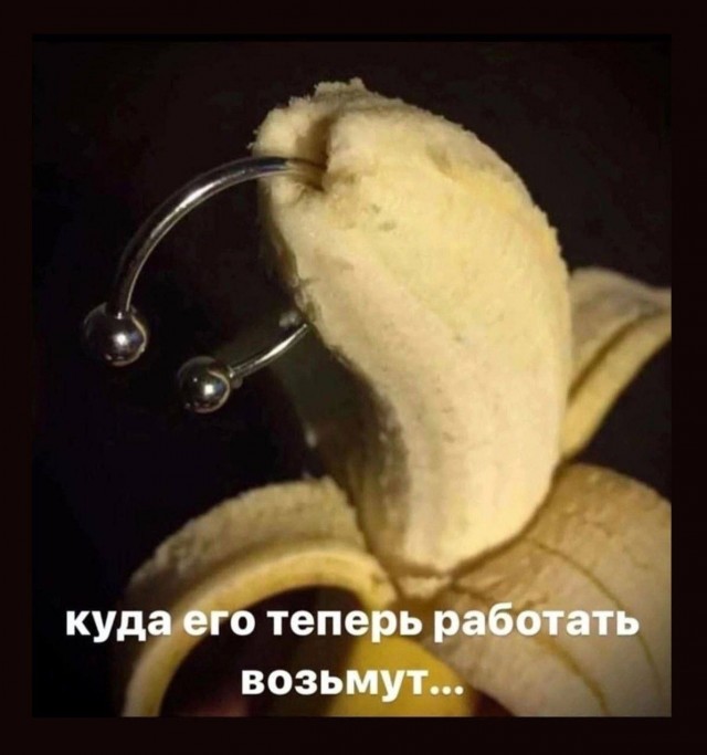 Картинки аморальные и всякие разные - 46