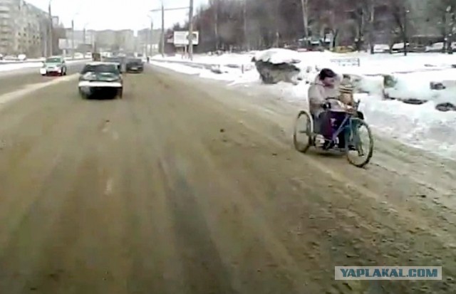 Бомбиле очень не повезло.