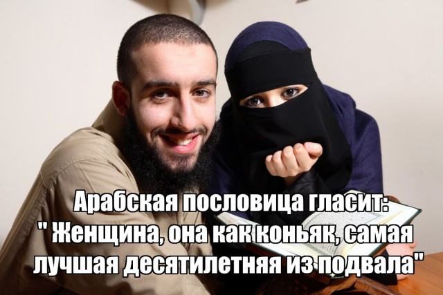 Пошлость, шутки, два ствола