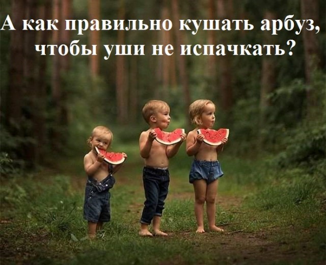 Картинки с надписями 14 03 22