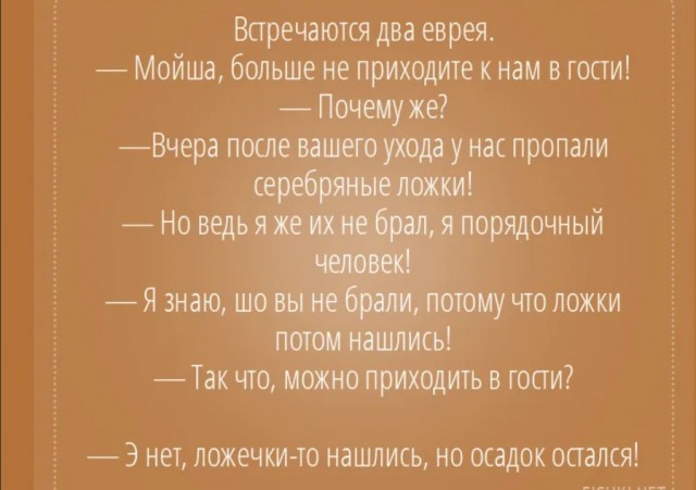 Жительницу Мордовии ошибочно обвинили в воровстве. Она смогла доказать невиновность, но успела прослыть воровкой