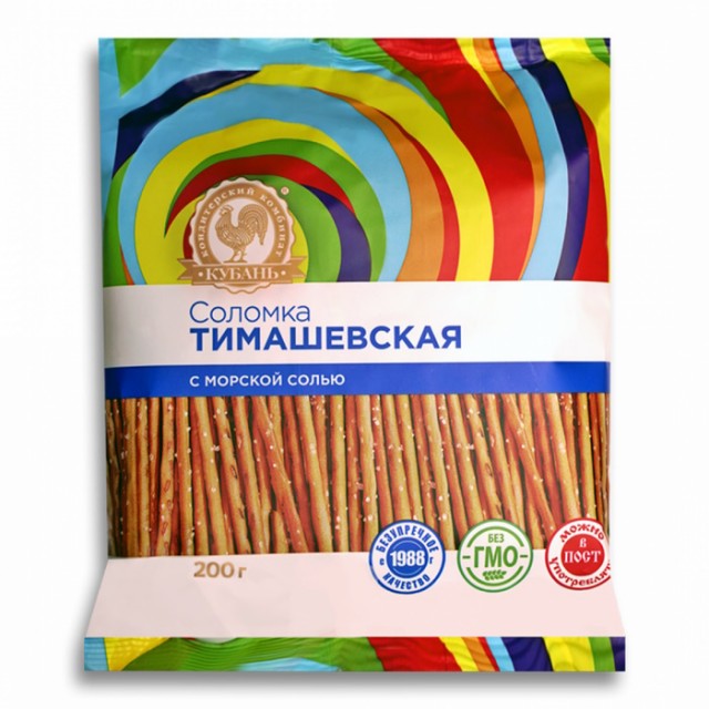 Смотрите, что увидел
