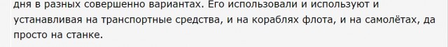 "Весёлый" полтишок - в этот раз оружейный