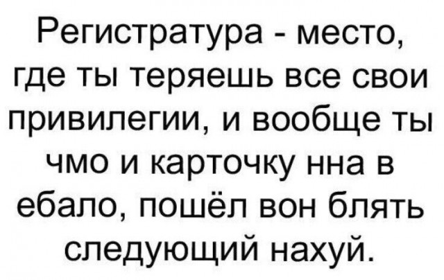 Юмор в картинках и без 12.04