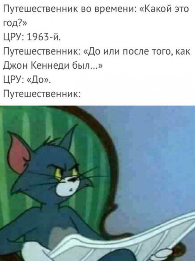 Народная меДИЧина 5012