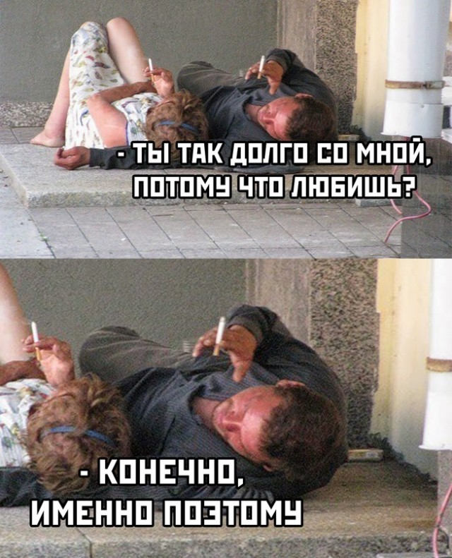 Картинки и мемы, всяко разно - 175