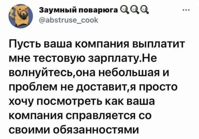 Подборка картинок 06.05.2023