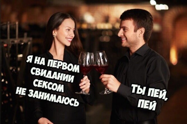 Немного пошлых картинок 08.05.23