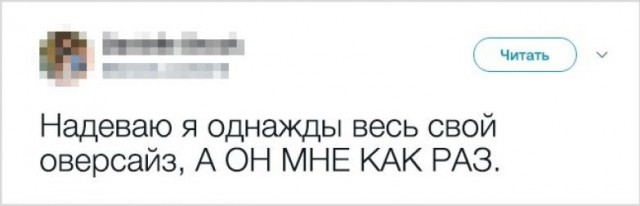 Немного разных картинок 13.05.23