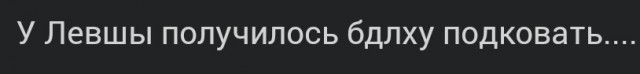 Тульский Роспотребнадзор подал в суд на Ozon, Wildberries и Яндекс Маркет