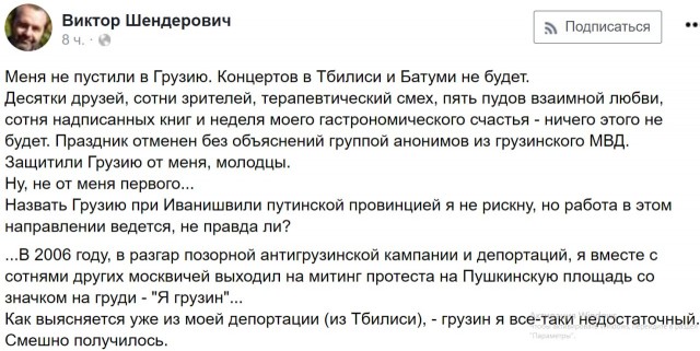 Дошутился до пустых залов: Потерявший доходы Галкин* удаляет из Сети свои ролики с критикой России и СВО