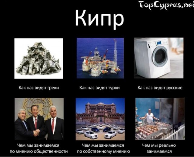 Год назад. Доклад ООН про изменение климата: худшее впереди
