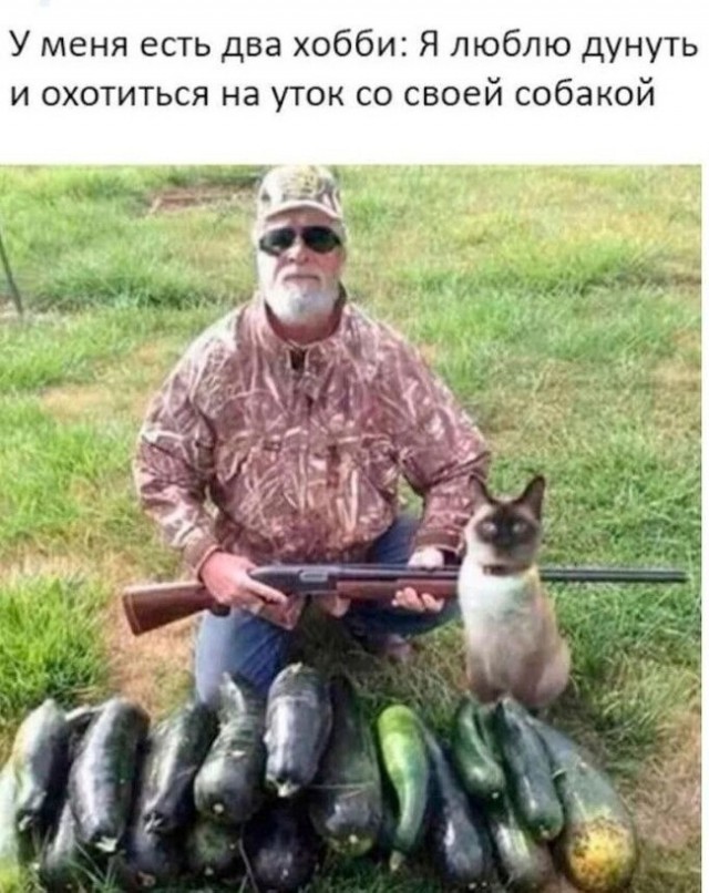 Пятничная скупка краденого из сети 11.08.2023