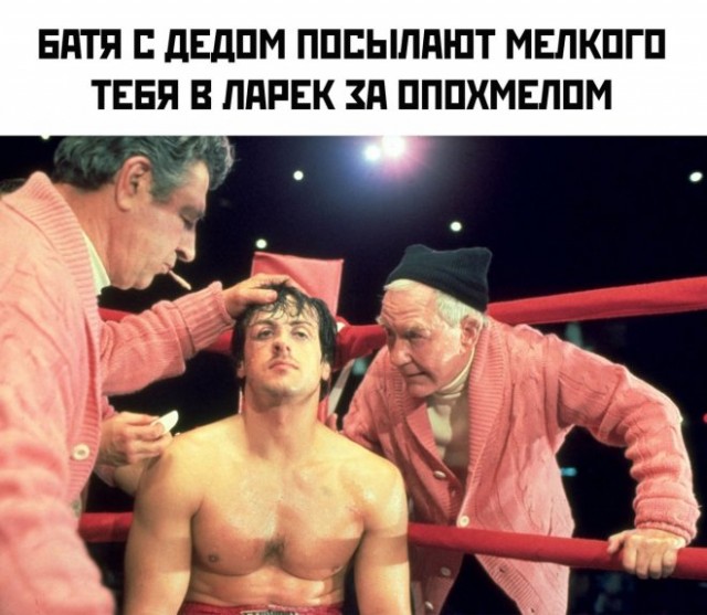 Неадекватные