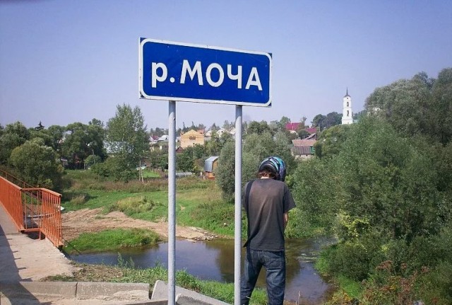 Опять ИИ облажался. Его должен контролировать человек.