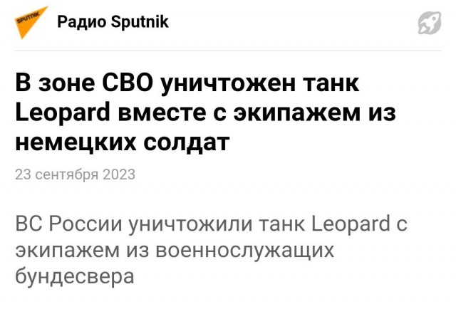 Рязань - Сасово из кабины машиниста