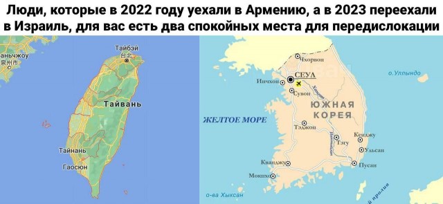 ЦАХАМАС