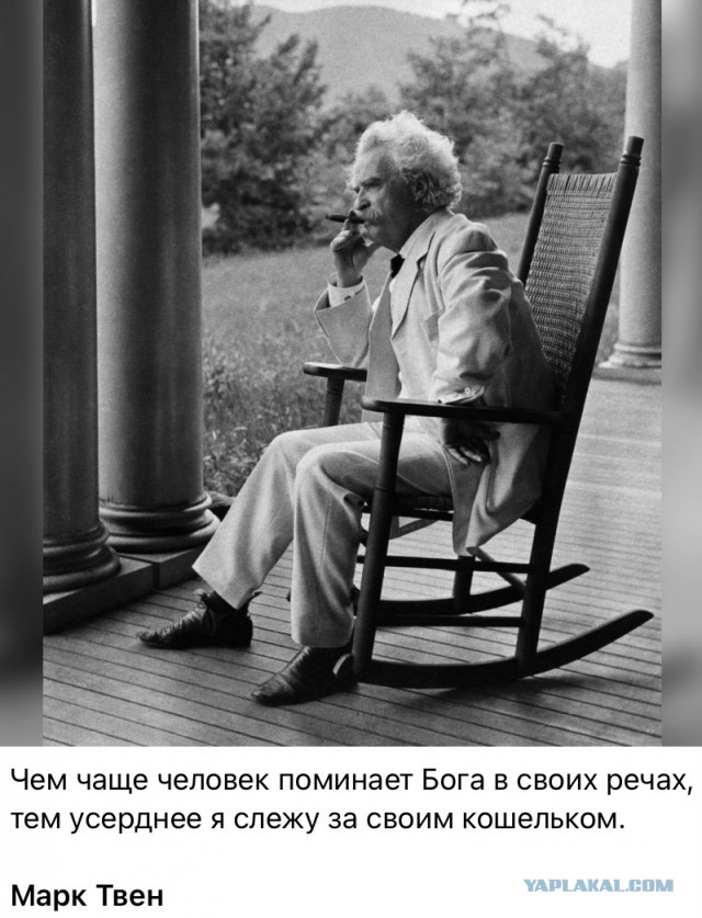 Занимательная теология-6