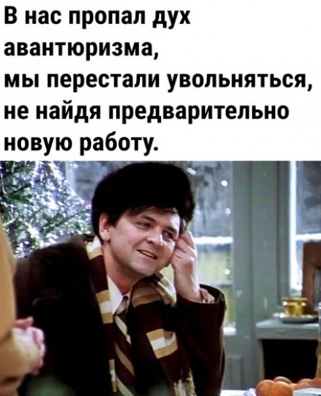 Так себе картинки 28.10.23