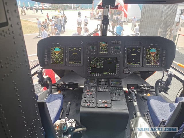 Многоцелевой Ми-171А3