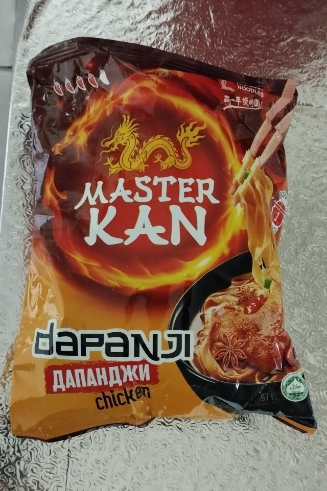 В Бангкоке есть магазин Good noodles, в котором представлено более 70 видов "быстрой" лапши из разных азиатских стран