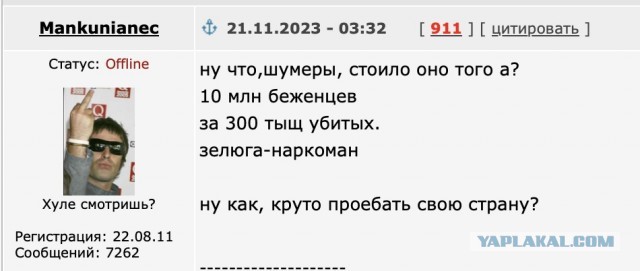 Общественники призвали набирать в такси мигрантов, пока россияне находятся на СВО