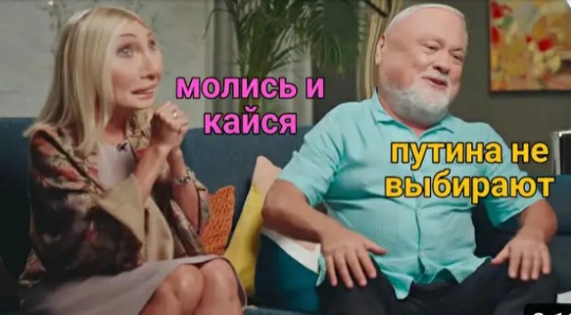 «Это прошлое. Это не характеризует меня, как человека»