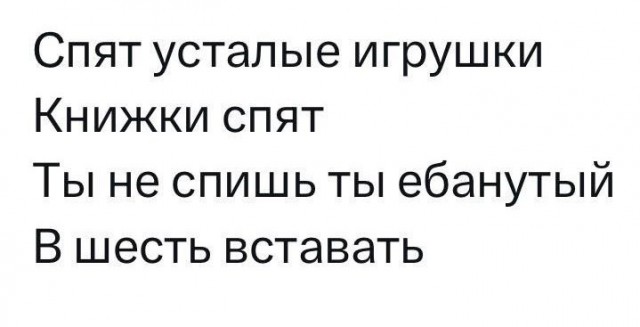 Просто картинки