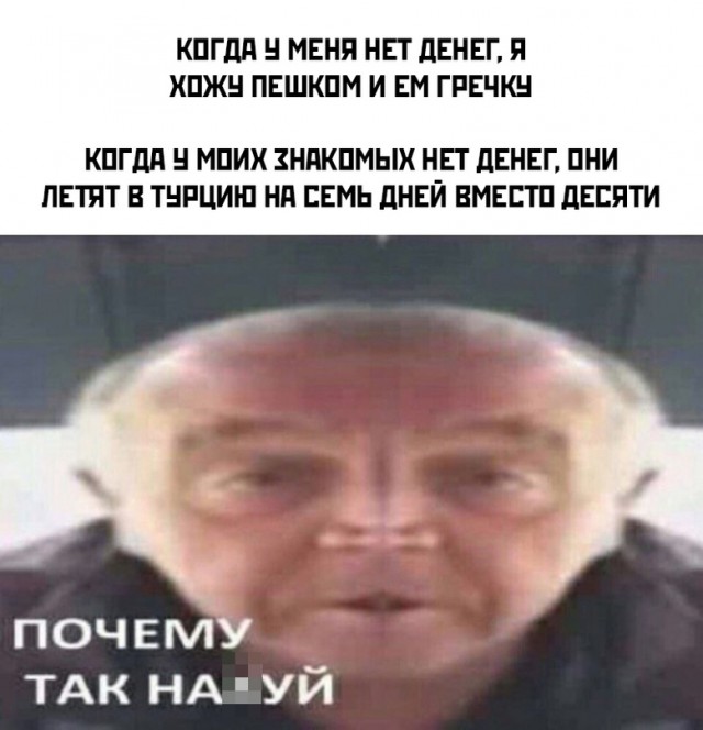 Весёлый полтишок 29.01.24