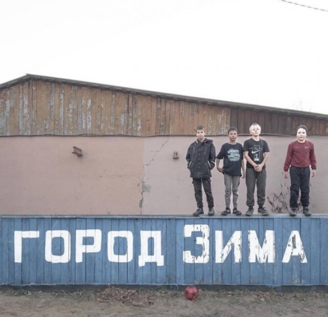 «Моя задача — не показать разруху, а увидеть жизнь на ее фоне»