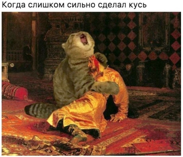 Маленькая пятница