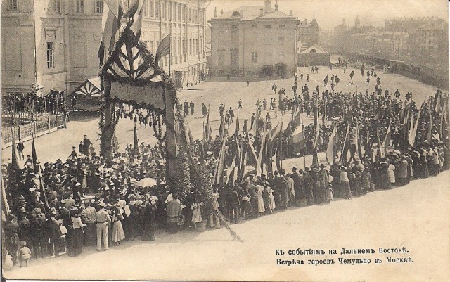 Как выглядела Москва в начале 20 века: история в фотографиях
