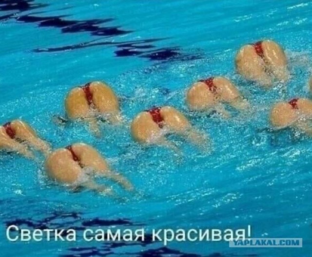 Почему у русских синхронисток волосатые ноги и другие пикантные факты об этом виде спорта
