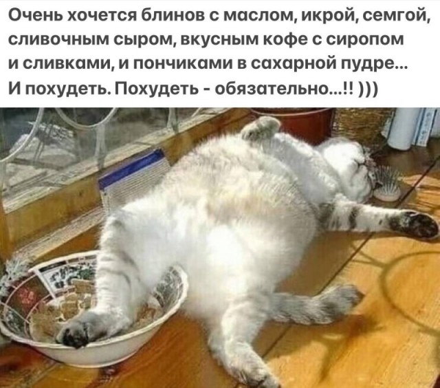 ТРРРРРидцать тРРРРРи от 22 маРРРРта!