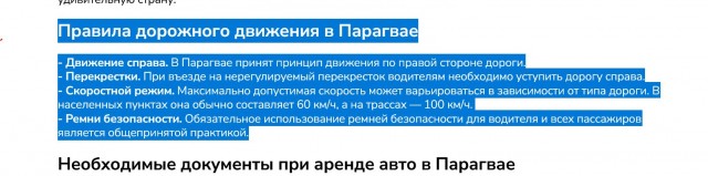 Можно сразу в морг везти