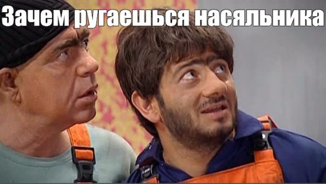 Ну вот просто отдел магазина одежды. Правда в Китае. Ну что тут может случиться?