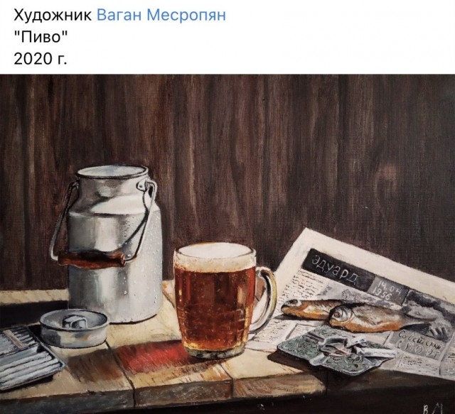 АРТ-Воскресенье