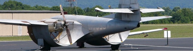 Самолёты с арочным крылом