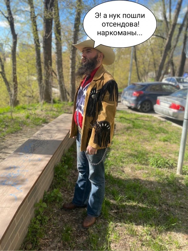 Давайте лица