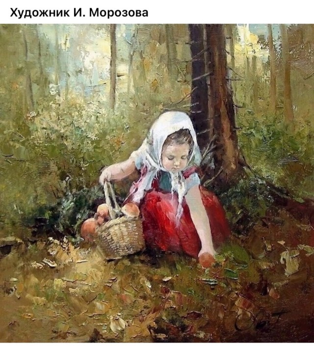 Арт-воскресенье