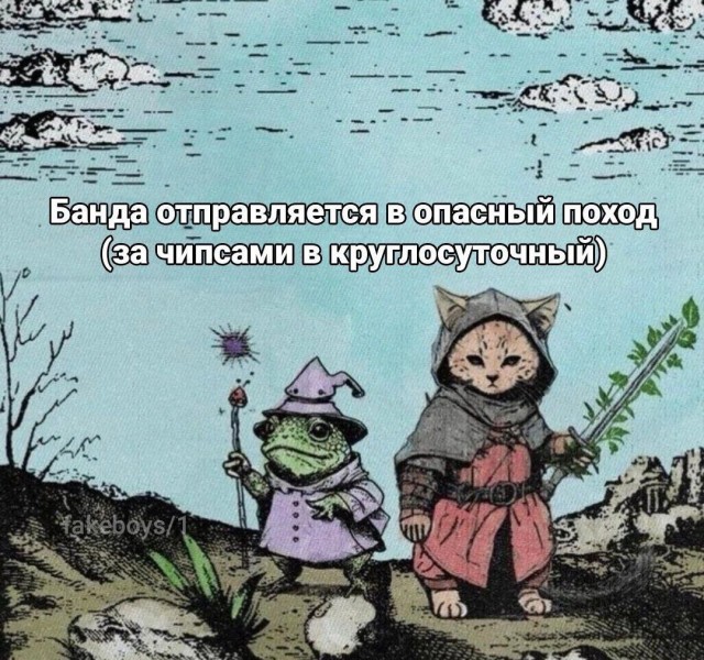 Всего понемногу. От 24.06.2024