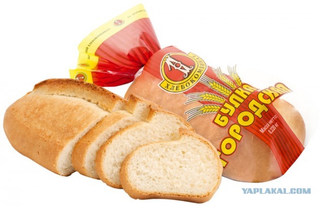 Уральские слова