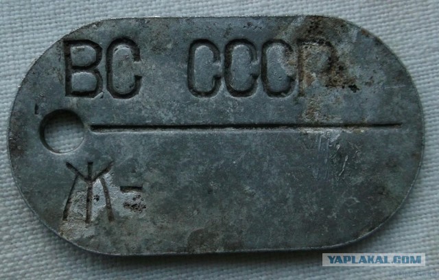 1982 год. В Омск прибыл поезд, в одном из вагонов обнаружили погибший воинский караул.