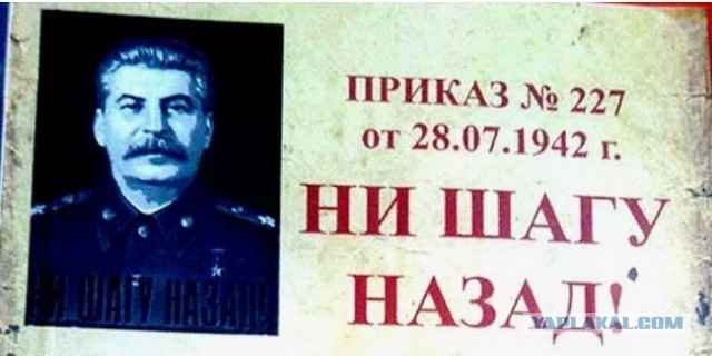 Соратник Стрелкова (Гиркина) требует не менять российских срочников, сдавшихся «без боя»