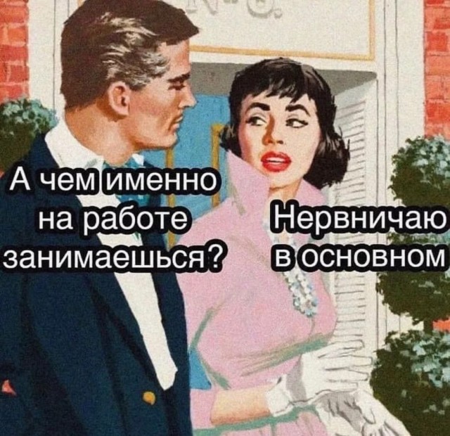 Завалялось тут случайно немного забавных картинок