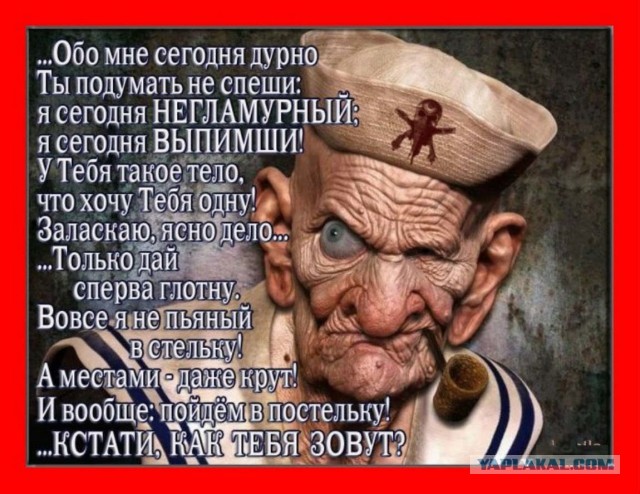 Всего понемногу. От 27.09.24