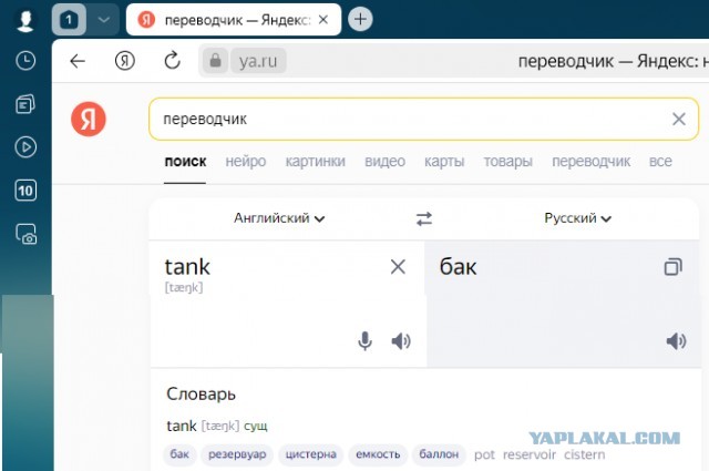 Михаил Ефремов просился танкистом на СВО
